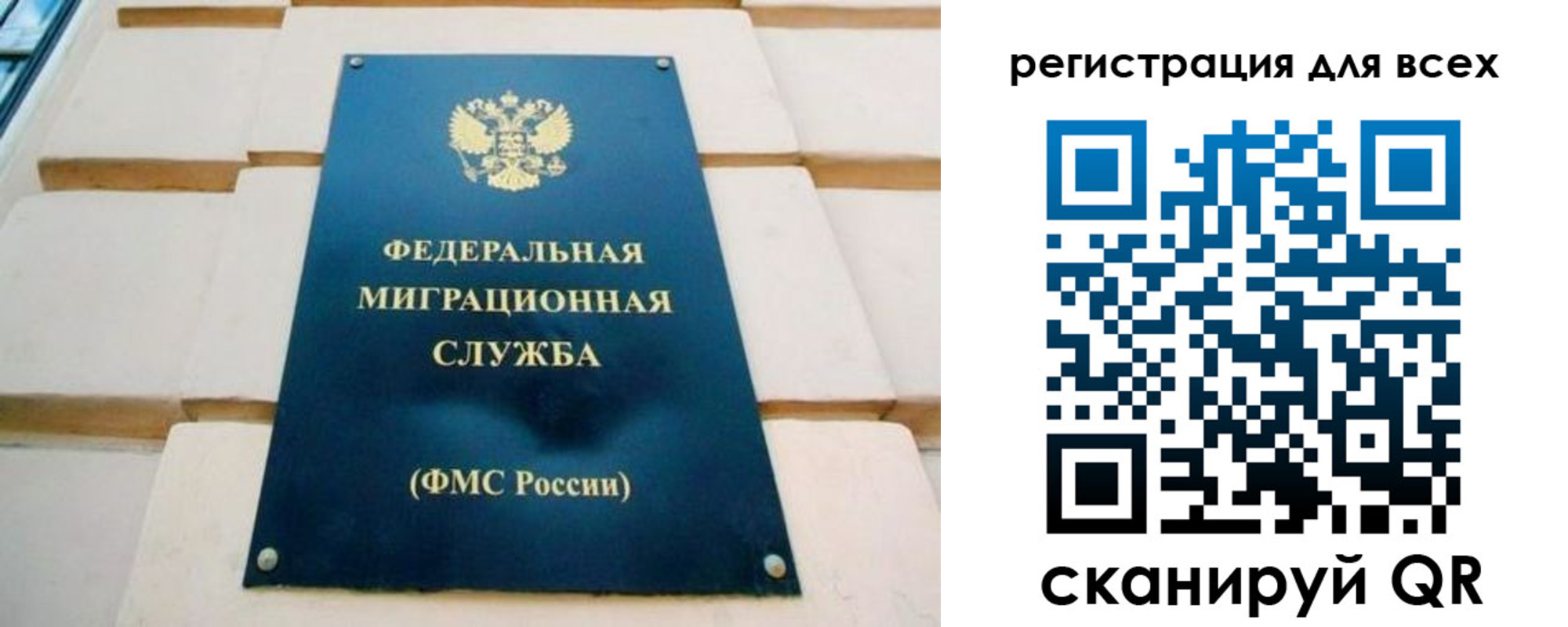 найти адрес прописки в Нерюнгри